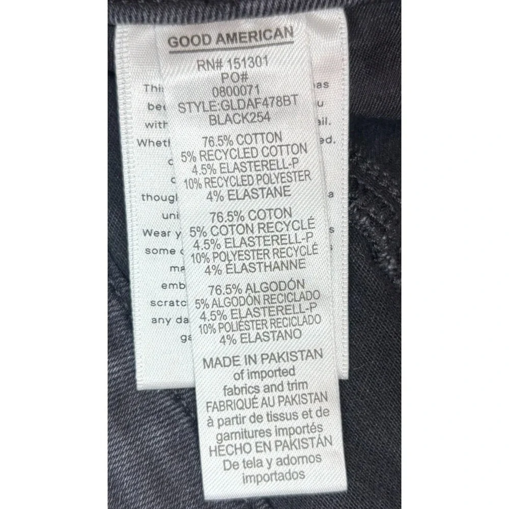 GOOD AMERICAN Good Legs Black Sculpting Skinny Jeans Plus Size 28 - 32 NEW‎